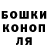 COCAIN Колумбийский DEEDSHOT R