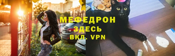 эйфоретик Белоозёрский