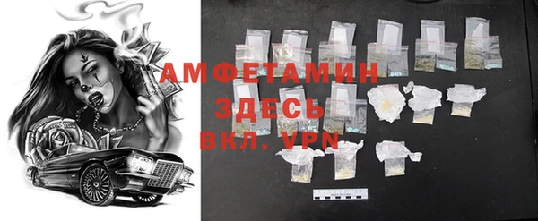 гидропоника Белокуриха