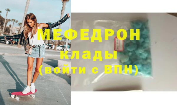гидропоника Белокуриха
