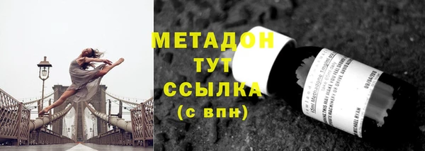 эйфоретик Белоозёрский