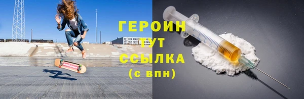 гидропоника Белокуриха