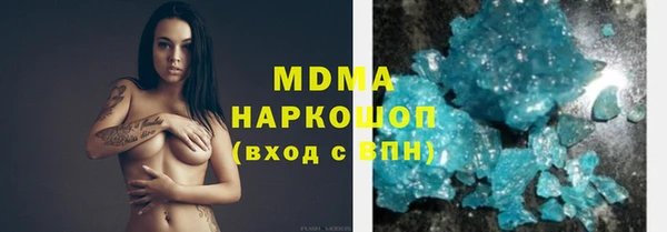 гидропоника Белокуриха