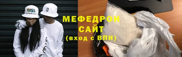 эйфоретик Белоозёрский