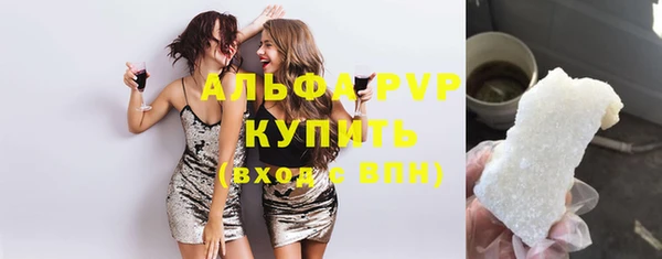 эйфоретик Белоозёрский