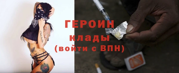 гидропоника Белокуриха