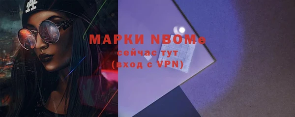 эйфоретик Белоозёрский