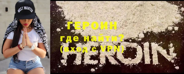 прущие грибы Беломорск