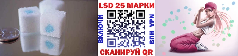 купить наркотики сайты  Вязьма  Лсд 25 экстази ecstasy 