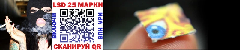 Марки N-bome 1,5мг  Вязьма 