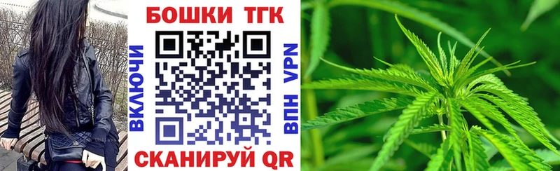 MEGA как войти  Вязьма  shop какой сайт  Бошки Шишки LSD WEED 